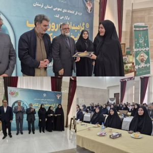 b_300_0_16777215_00_images_aza_photo22093937392.jpg